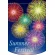 Summer Festival (花火) アーチ型 ミニフラッグ(遮光・両面印刷) (61052)