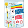 ※フラッグ用ポールは付属されません（別売）