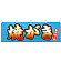 焼がき 販促横幕 W1800×H600mm  (61400)