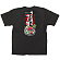 黒Tシャツ うまい肴とうまい酒 サイズ:XL (64067)