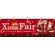 XmasFair赤 販促横幕 W1800×H600mm  (64697)