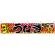 うなぎスタミナ満点 販促横断幕(小) W1600×H300mm  (67587)