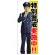 等身大バナー 特別警戒実施中!! (受注生産品) 素材:トロマット(厚手生地) (67886)
