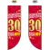 30% OFF (赤地　金文字) フラッグ(遮光・両面印刷) (69450)