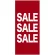 フルカラー店頭幕(懸垂幕) SALE SALE SALE 素材:ポンジ (69549)