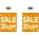 SALE 30% OFF (オレンジ　白文字　横書き) ミニフラッグ(遮光・両面印刷) (69572)