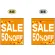 SALE 50% OFF (オレンジ　白文字　横書き) ミニフラッグ(遮光・両面印刷) (69573)