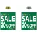 SALE 20% OFF (緑　白文字　横書き) ミニフラッグ(遮光・両面印刷) (69577)