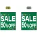 SALE 50% OFF (緑　白文字　横書き) ミニフラッグ(遮光・両面印刷) (69579)