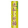 ※本のぼり旗は受注生産品になります。