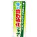 ※本のぼり旗は受注生産品になります。
