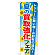 ※本のぼり旗は受注生産品になります。