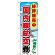 ※本のぼり旗は受注生産品になります。
