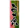 のぼり旗 お茶 (7569)