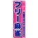のぼり旗 フリー麻雀 (GNB-1032)