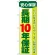 のぼり旗 長期10年保証 (GNB-106)