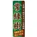 のぼり旗 表示:常緑樹 (GNB-1074)