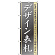 ※本のぼり旗は受注生産品になります。