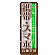※本のぼり旗は受注生産品になります。