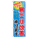 ※本のぼり旗は受注生産品になります。
