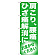 ※本のぼり旗は受注生産品になります。
