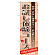 ※本のぼり旗は受注生産品になります。