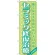 のぼり旗 セラミック修復治療 (GNB-1458)