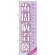のぼり旗 歯周病治療 (GNB-1466)