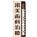 ※本のぼり旗は受注生産品になります。