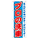 ※本のぼり旗は受注生産品になります。