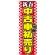 のぼり旗 新春 中古車初売り 赤地チェック(GNB-1558)