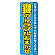 ※本のぼり旗は受注生産品になります。