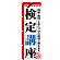 ※本のぼり旗は受注生産品になります。
