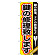 ※本のぼり旗は受注生産品になります。