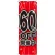 のぼり旗 60％OFF開催中 (GNB-1673)
