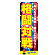 ※本のぼり旗は受注生産品になります。