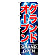 ※本のぼり旗は受注生産品になります。