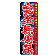 ※本のぼり旗は受注生産品になります。