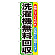 ※本のぼり旗は受注生産品になります。
