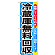 ※本のぼり旗は受注生産品になります。