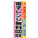 ※本のぼり旗は受注生産品になります。