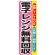 のぼり旗 電子レンジ無料回収 (GNB-200)