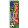 のぼり旗 サッカー用品専門店 (GNB-2440)