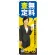 のぼり旗 無料査定 (GNB-2639)