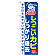 ※本のぼり旗は受注生産品になります。