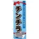 ※本のぼり旗は受注生産品になります。