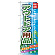※本のぼり旗は受注生産品になります。