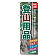 ※本のぼり旗は受注生産品になります。