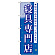 ※本のぼり旗は受注生産品になります。