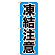 ※本のぼり旗は受注生産品になります。